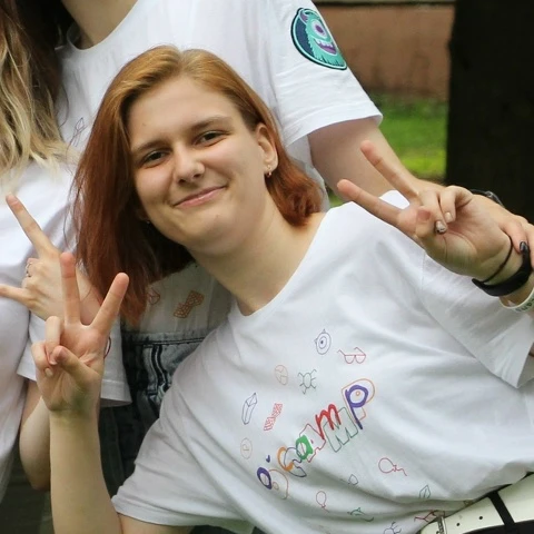 Полина Онькина