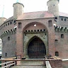 Помощник Работать