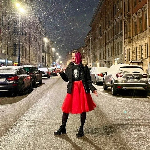 Александра Лесновская