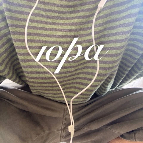 Ділдо Святиймиколай