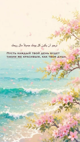 havin1590