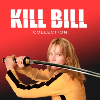 Убить Билла